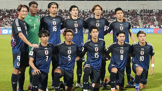Japan Nationale elftal